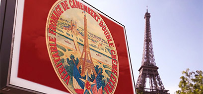 Jag, Eiffeltornet, dekorativ bild